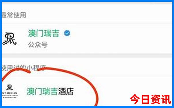 穷游去哪里比较好